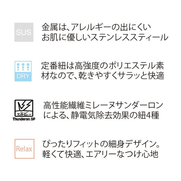 Alavel 選べる アンクレット ブレスレット ペア販売 イニシャルミニチャーム APZ0016