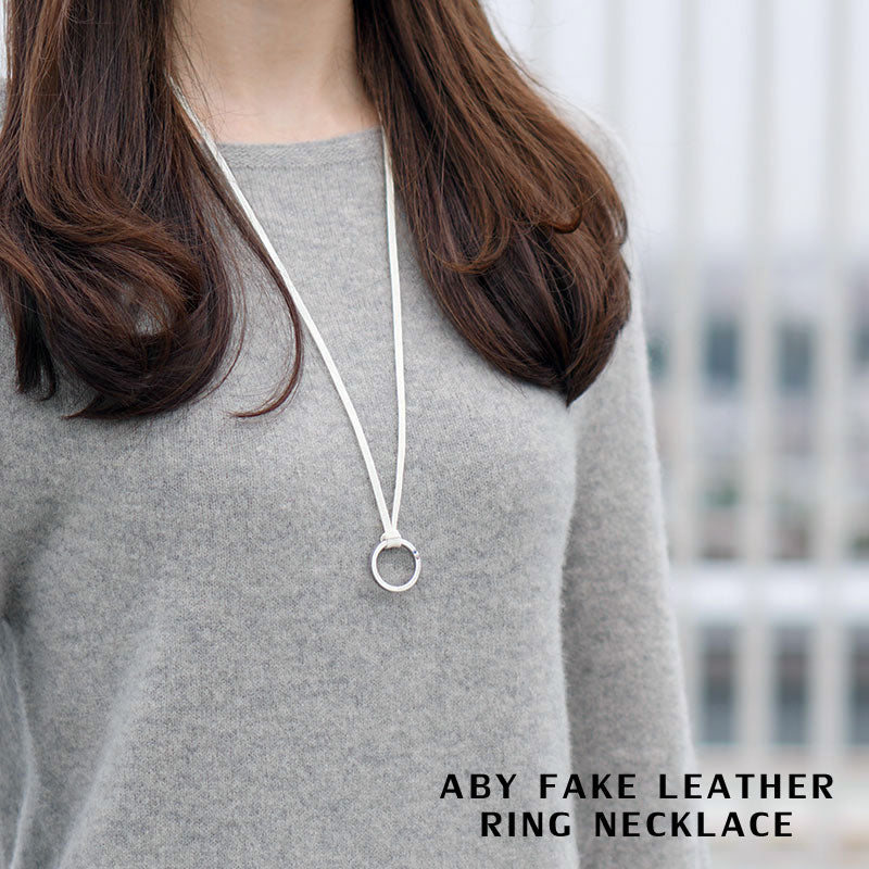 Alavel 選べる 誕生石 フェイク スエード リング ネックレス 単品販売 ABY APZ0515-SH