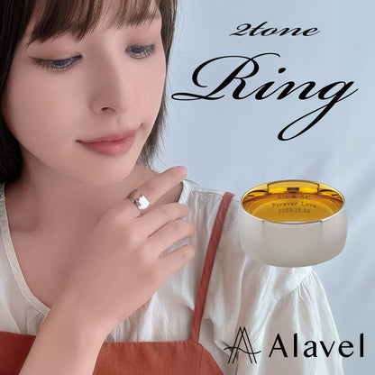 Alavel 選べる リング 単品販売 シンプル 2トーン APR002SHGD