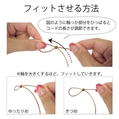 Alavel 選べる 革 レザー アンクレット ペア販売 TWIN APZ9202