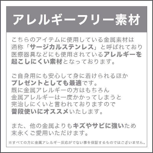 Alavel 選べる コード ブレスレット ペア販売 1st Infinity APZ0015