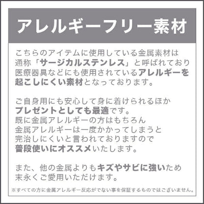 Alavel 選べる コード ブレスレット ペア販売 1st Infinity APZ0015