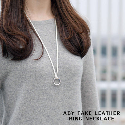 Alavel 選べる 誕生石 フェイク スエード リング ネックレス 単品販売 ABY APZ0515-SH