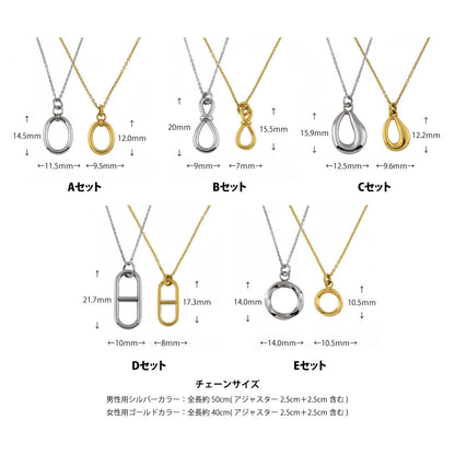 Alavel エラベル ネックレス ペア販売 スタンダード ネックレス APZ0060-APZ0069