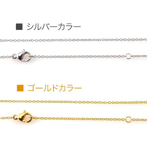 Alavel 選べる アンクレット ペア販売 TWIN ANK6012