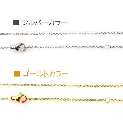 Alavel 選べる アンクレット ペア販売 TWIN ANK6012